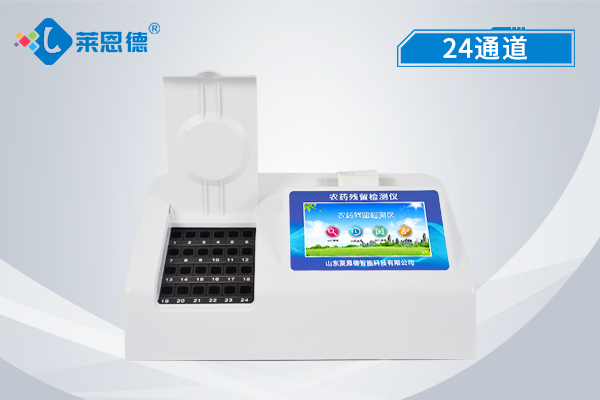 杜絕農(nóng)殘超標(biāo)，問(wèn)問(wèn)自己做好檢測(cè)了嗎？