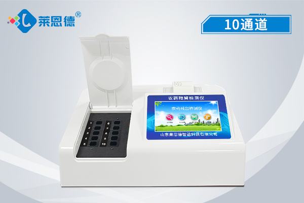 只需輕輕觸摸屏幕，觸摸屏農(nóng)藥殘留檢測儀的突出特點