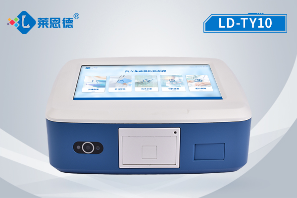 熒光定量真菌毒素檢測儀是什么？熒光定量真菌毒素檢測儀的特點(diǎn)與優(yōu)勢