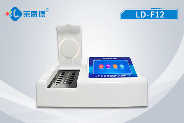 什么是茶多酚？萊恩德茶多酚檢測儀的工作原理和使用方法