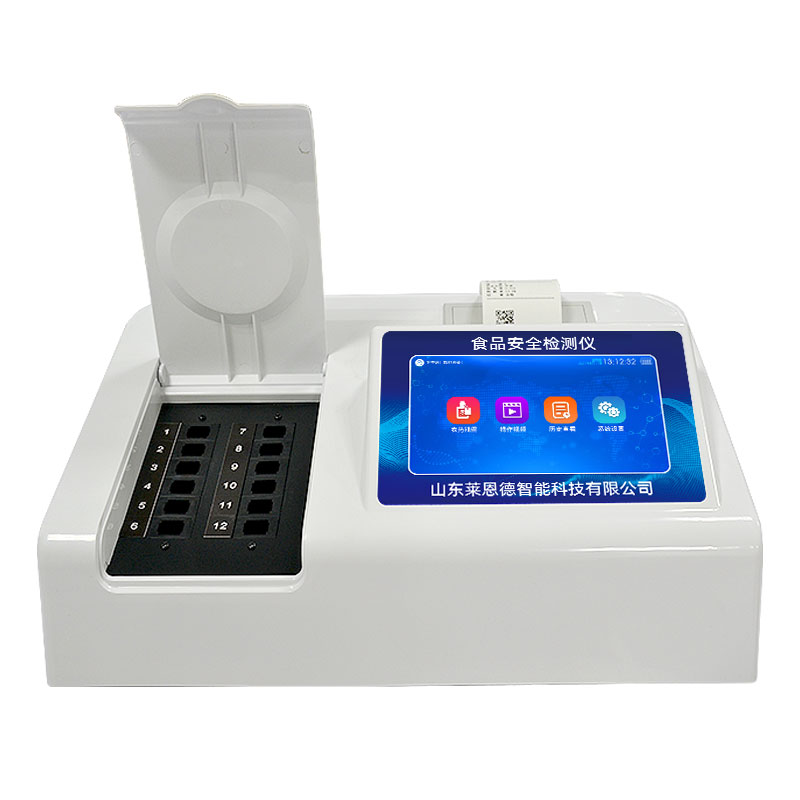 深入公益訴訟食品安全檢測儀市場，哪家業(yè)界評價(jià)高？