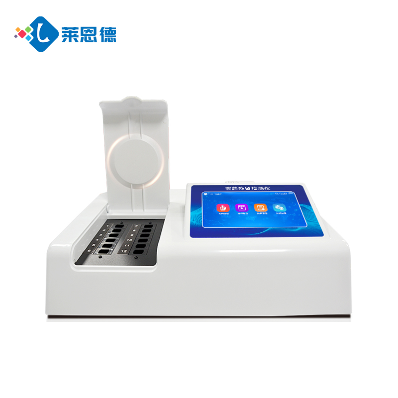 有機(jī)蔬菜必備！萊恩德家用農(nóng)藥殘留檢測儀靠譜嗎？