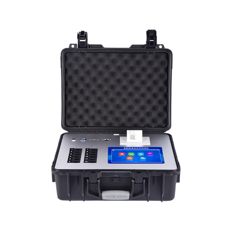 食品安全檢測(cè)儀