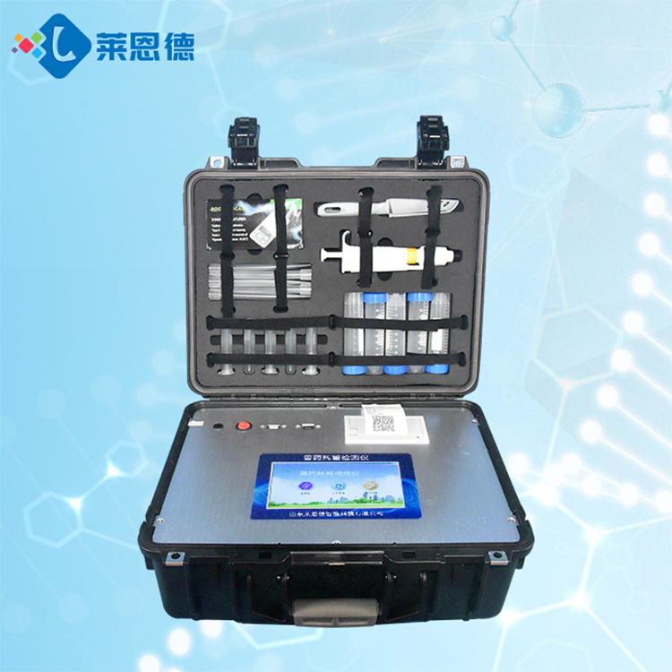 真菌毒素快速檢測方法？